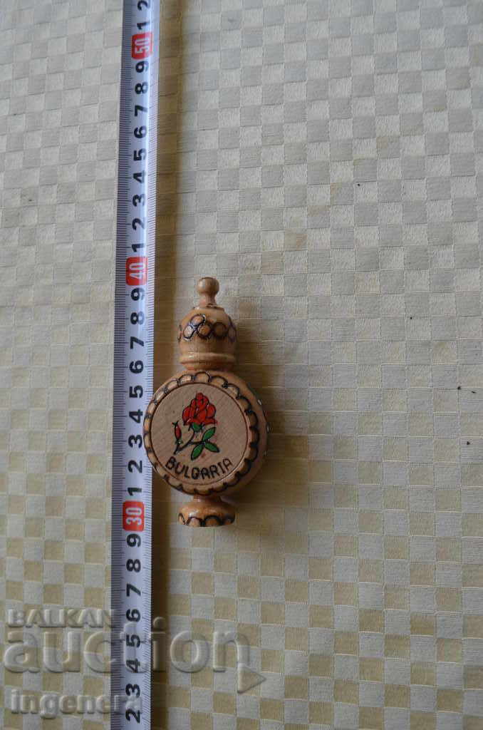 MUSCAT NUT TREE ADVERTISING MUSCAT NUT TREE ADVERTISING