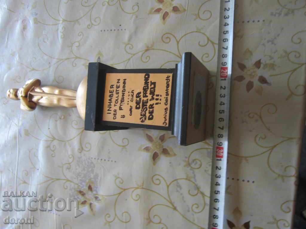 Γερμανός συγγραφέας χάλκινο πλαστικό σχήμα με τιμή 350.00 BGN | € 178.95 Γερμανός συγγραφέας χάλκινο πλαστικό σχήμα με τιμή 350.00 BGN | € 178.95