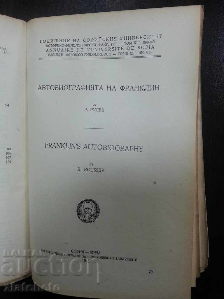 Delivery of Yearbook of Sofia University. Faculty of History and Philosophy Tom XLI 44-45г. Delivery of Yearbook of Sofia University. Faculty of History and Philosophy Tom XLI 44-45г.