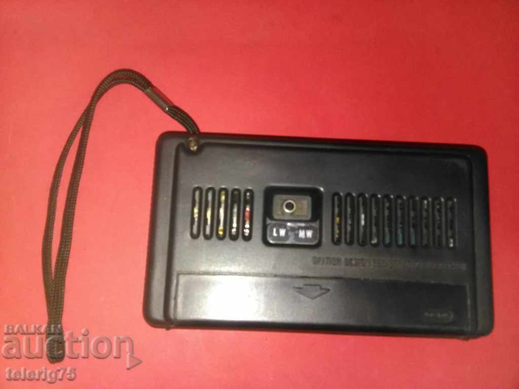 Аукцион Колекционерско Старо Ретро Портативно Радио'ACIKO' AR-793L Аукцион Колекционерско Старо Ретро Портативно Радио'ACIKO' AR-793L