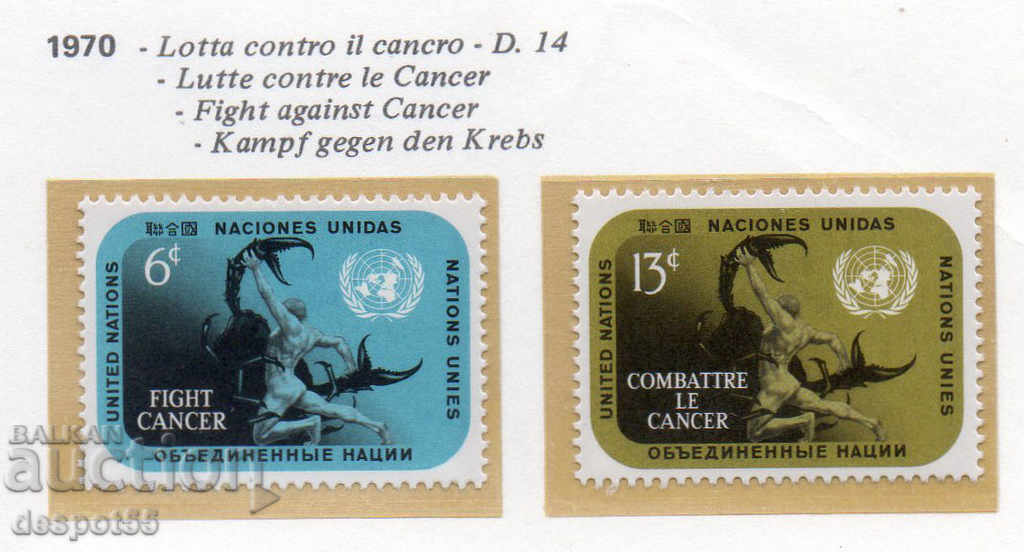 1970. UN-New York. Fight against cancer.