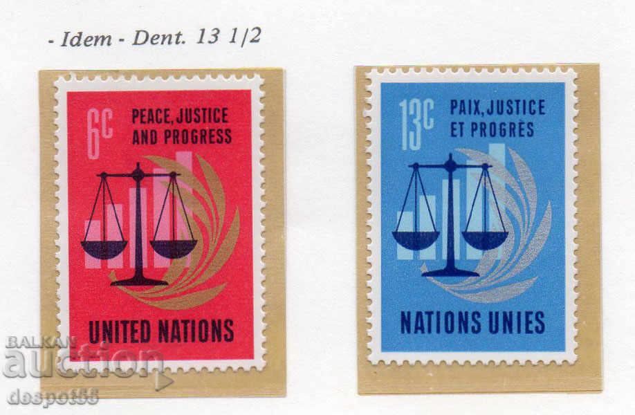 1970. ООН-Ню Йорк. Мир, Правосъдие, Прогрес - цели на ООН.