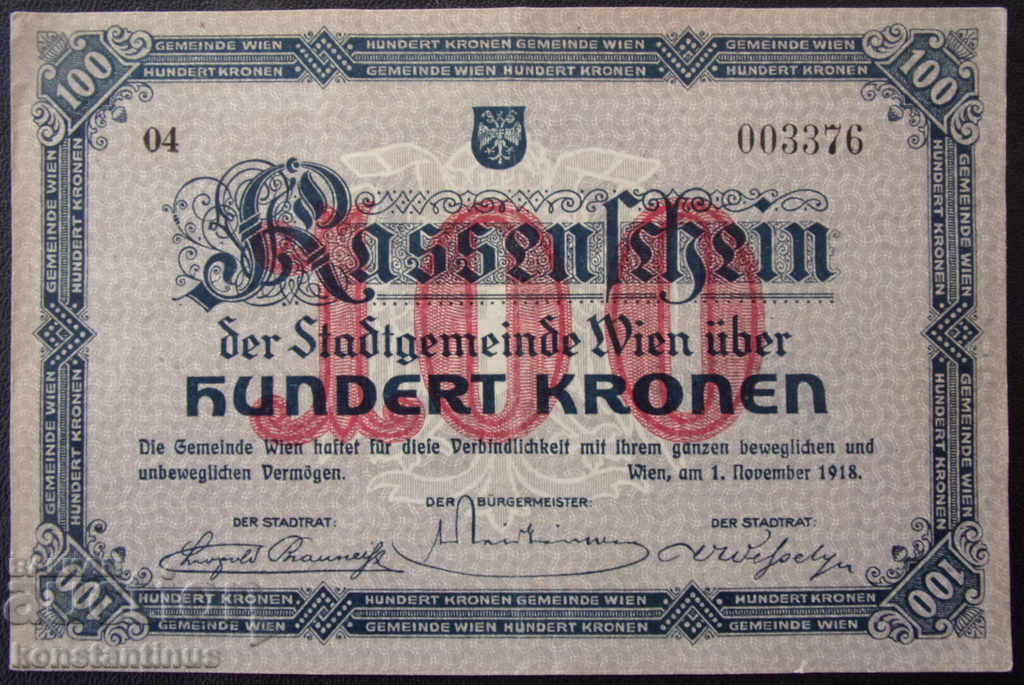 Austria 100 Kron 1918 Very Rare