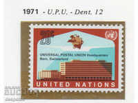 1971. United Nations - New York. The U.P.U. in Bern.