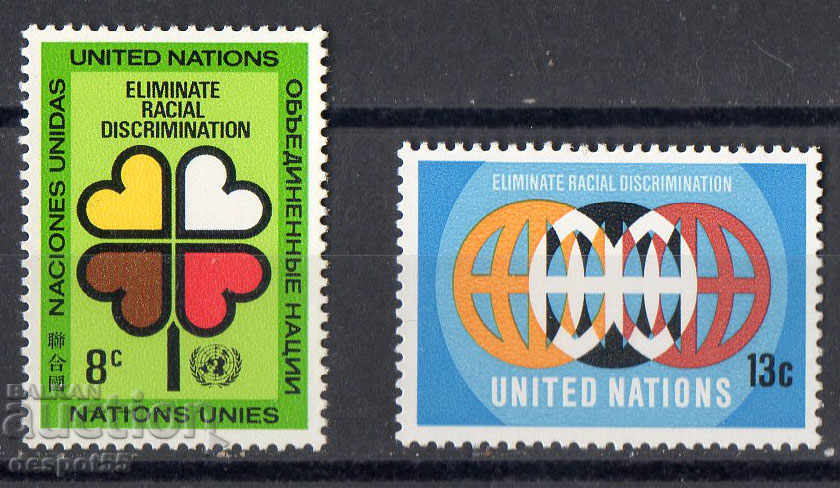 1971 Națiunile Unite - New York. Anul egalității rasiale.