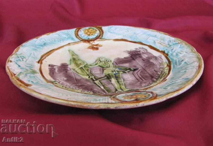 19th century Porcelain Original Plate with price 85.00 BGN | € 43.46 19th century Porcelain Original Plate with price 85.00 BGN | € 43.46