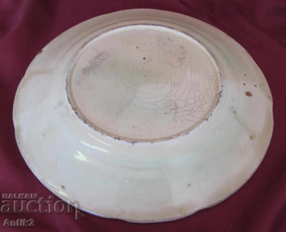 Delivery of 19th century Porcelain Original Plate Delivery of 19th century Porcelain Original Plate