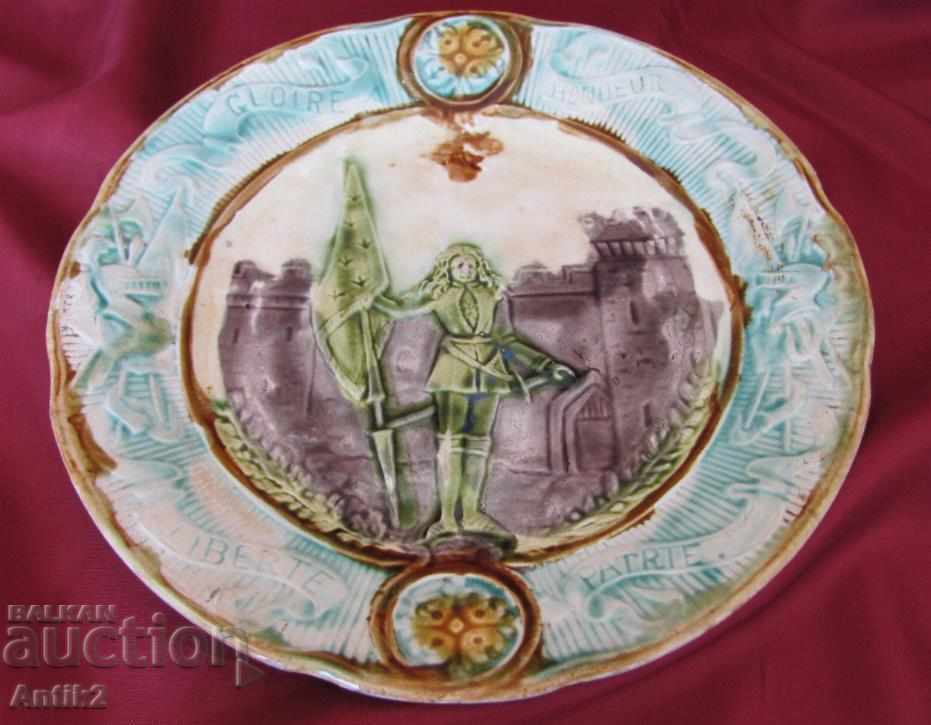 19th century Porcelain Original Plate - 7 19th century Porcelain Original Plate - 7