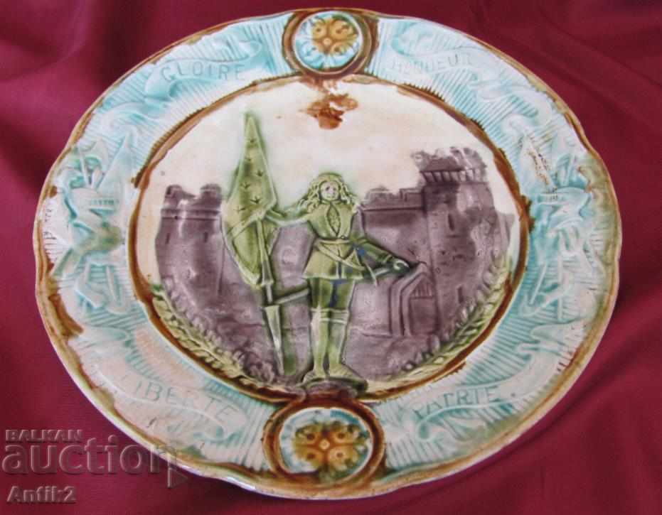 19th century Porcelain Original Plate