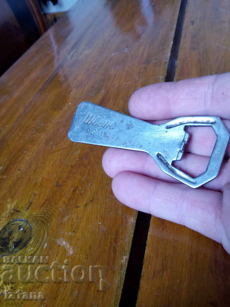 The Schweizer opener with price 15.00 BGN | € 7.67 The Schweizer opener with price 15.00 BGN | € 7.67