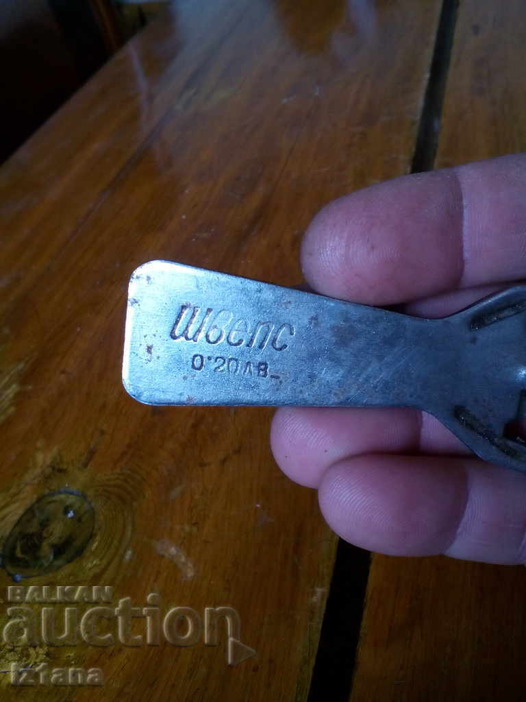 Auction The Schweizer opener Auction The Schweizer opener