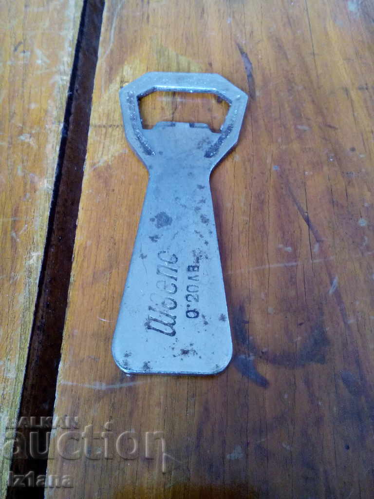 The Schweizer opener - 5 The Schweizer opener - 5