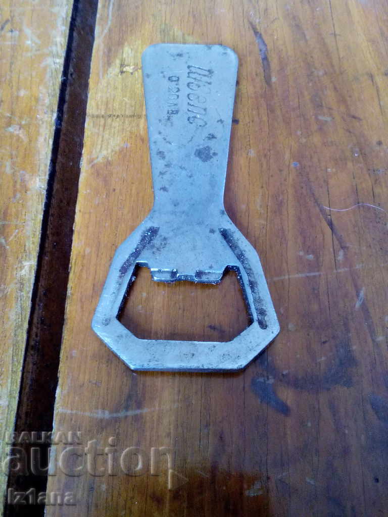 The Schweizer opener - 6 The Schweizer opener - 6