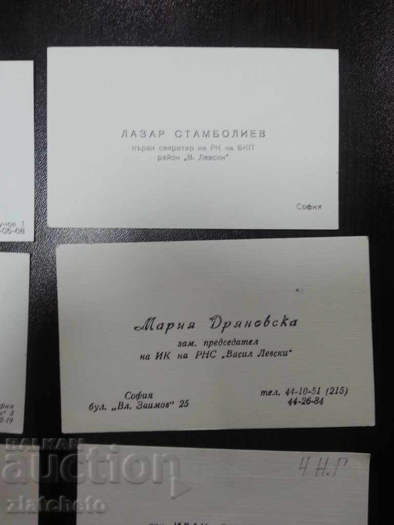 15 SPC business cards - 5 15 SPC business cards - 5