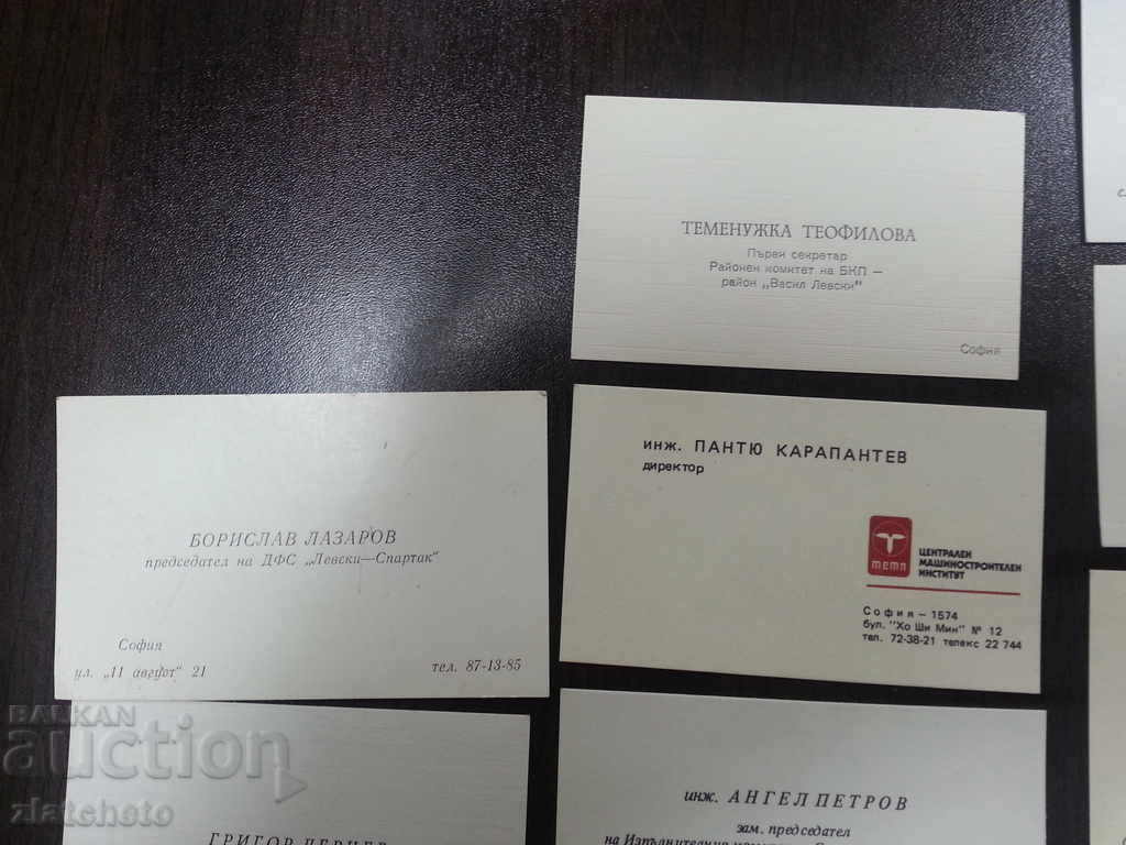 Auction 17 SPC business cards Auction 17 SPC business cards