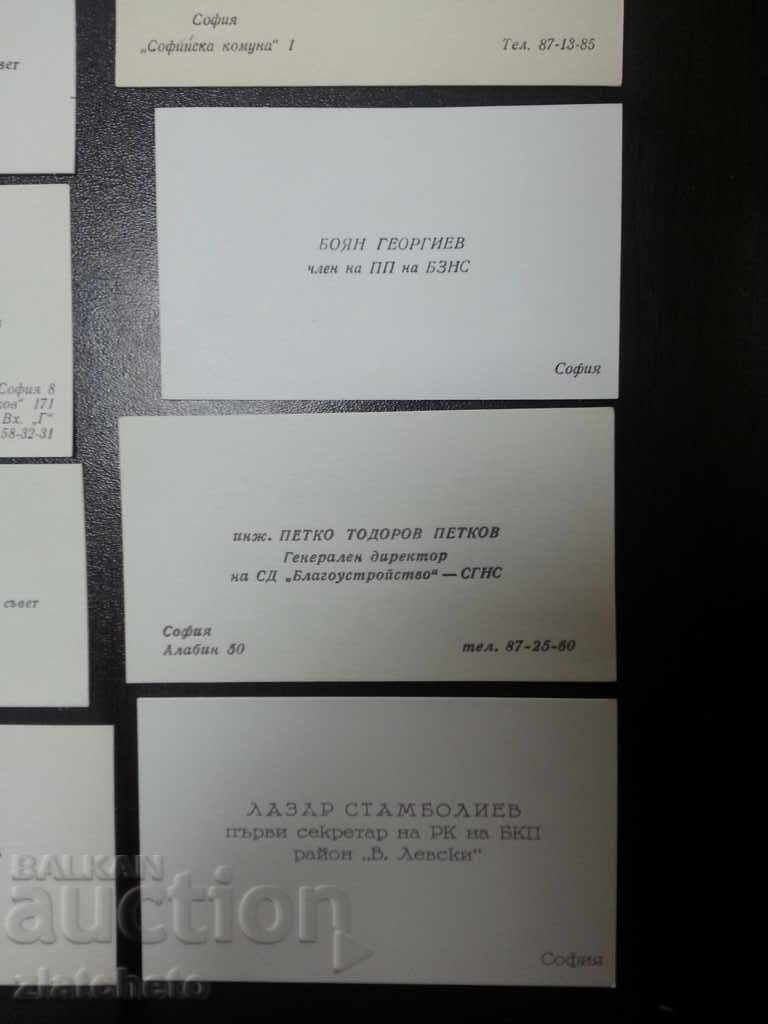 Delivery of 17 SPC business cards Delivery of 17 SPC business cards