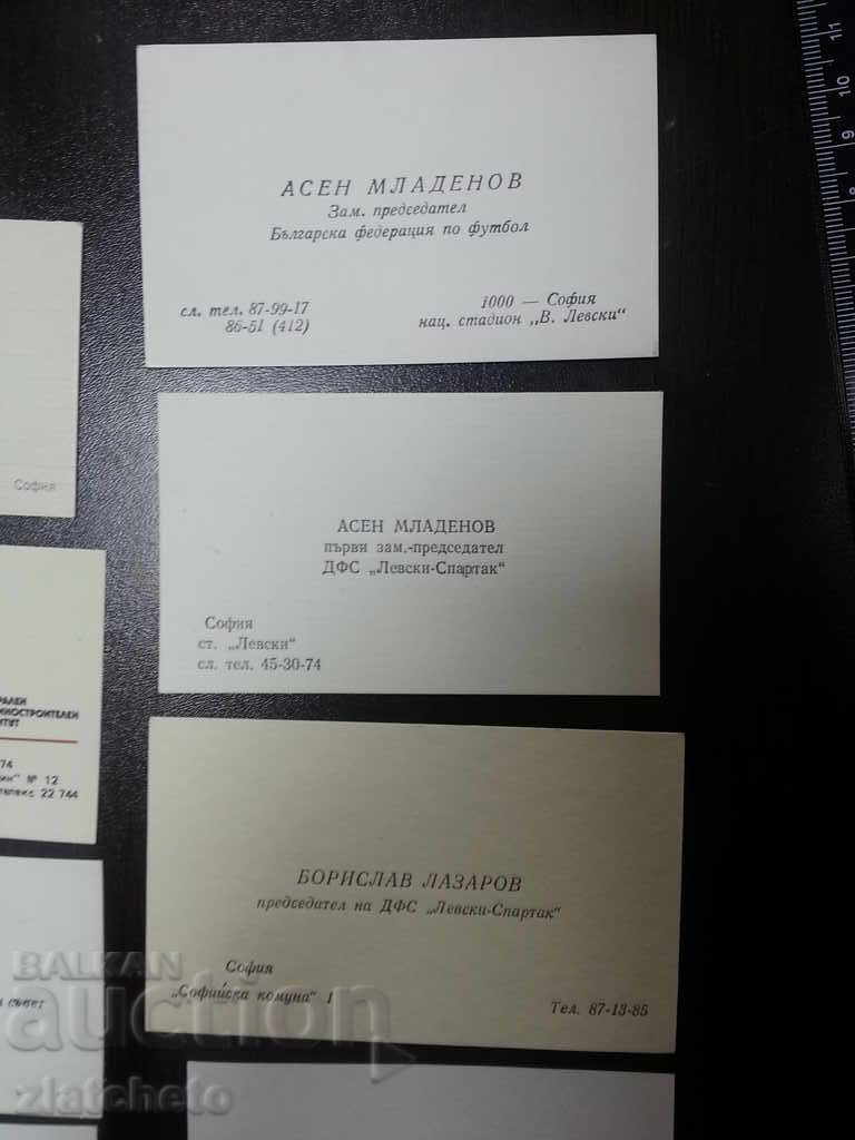 17 SPC business cards - 5 17 SPC business cards - 5