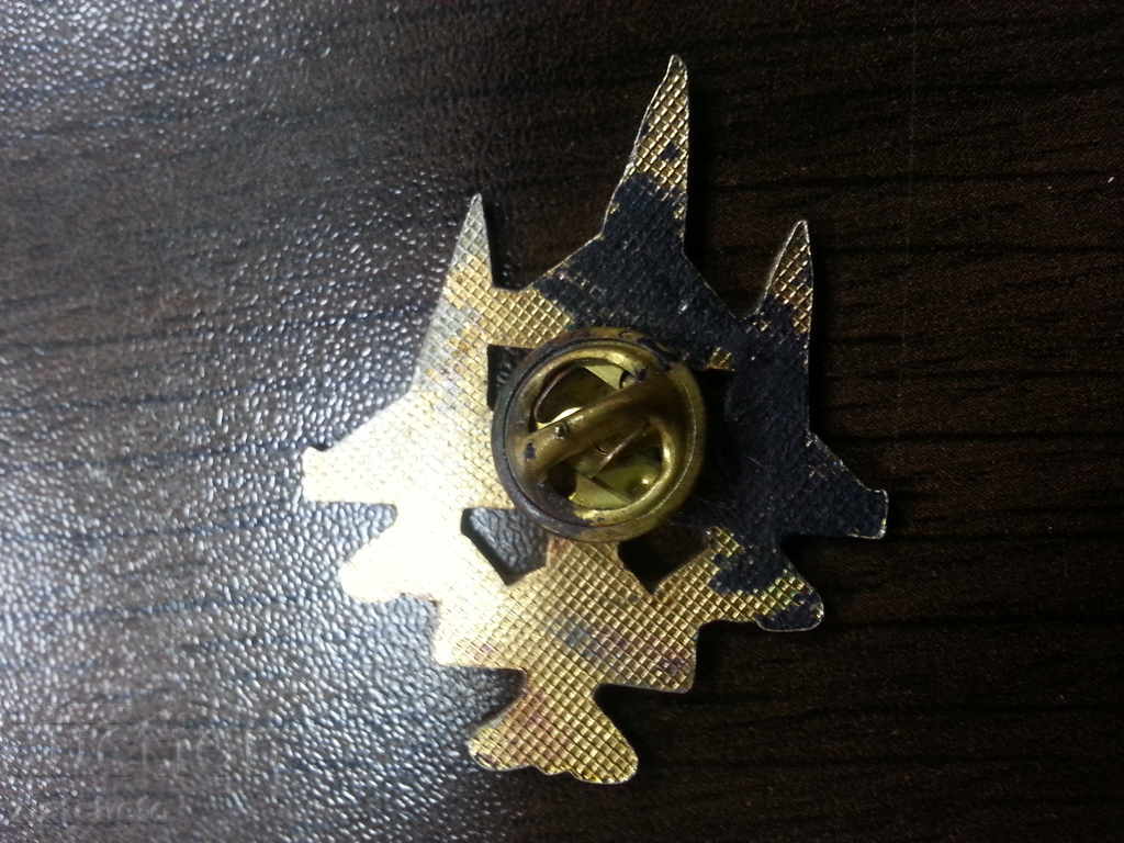 Old badge LAG with price 10.00 BGN | € 5.11 Old badge LAG with price 10.00 BGN | € 5.11