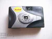 Παλιά φωτογραφική μηχανή Kodak