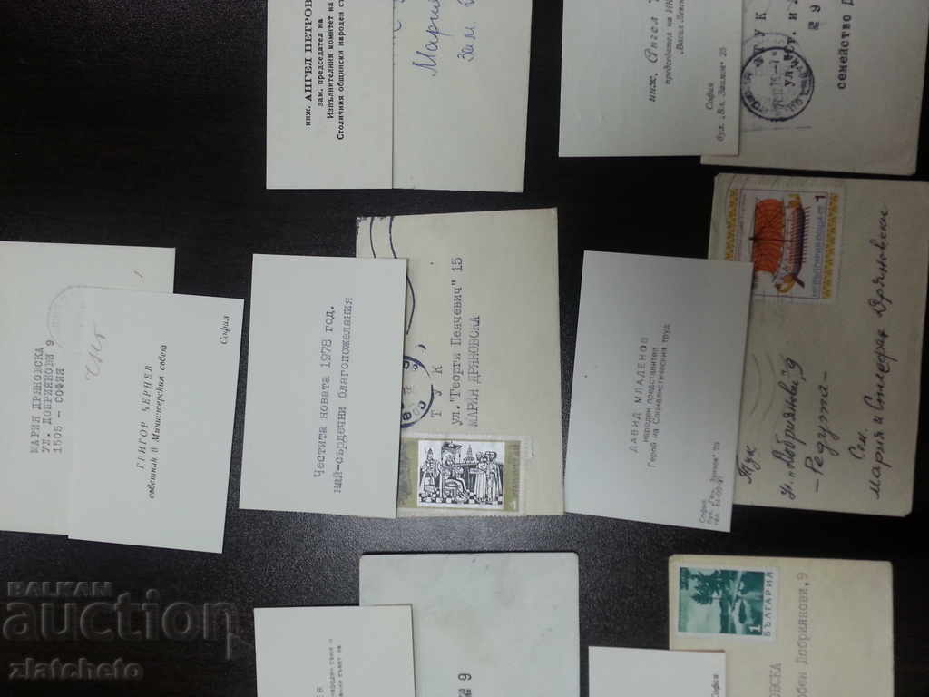 Auction 7 SPC business cards Auction 7 SPC business cards