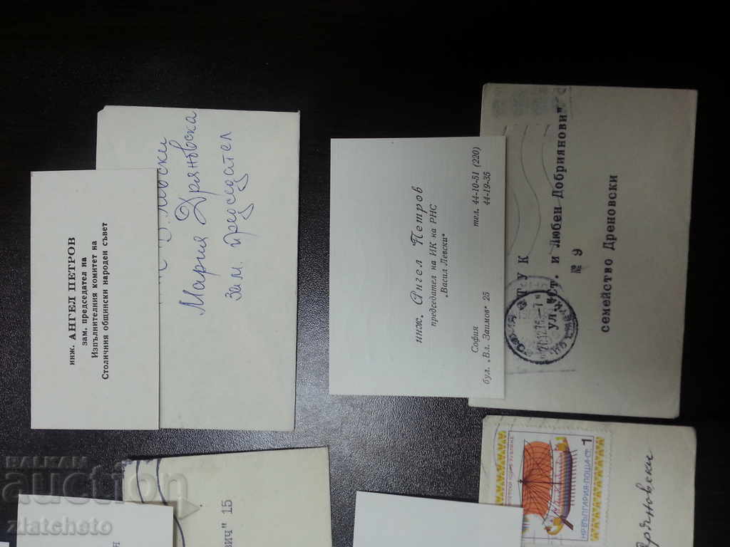 Delivery of 7 SPC business cards Delivery of 7 SPC business cards