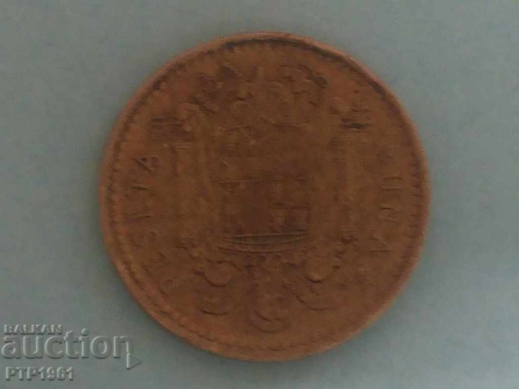 1 peseta