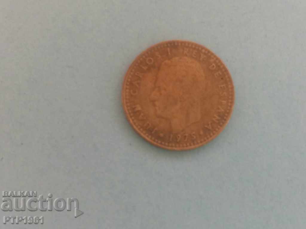 1 peseta with price 0.50 BGN | € 0.26 1 peseta with price 0.50 BGN | € 0.26