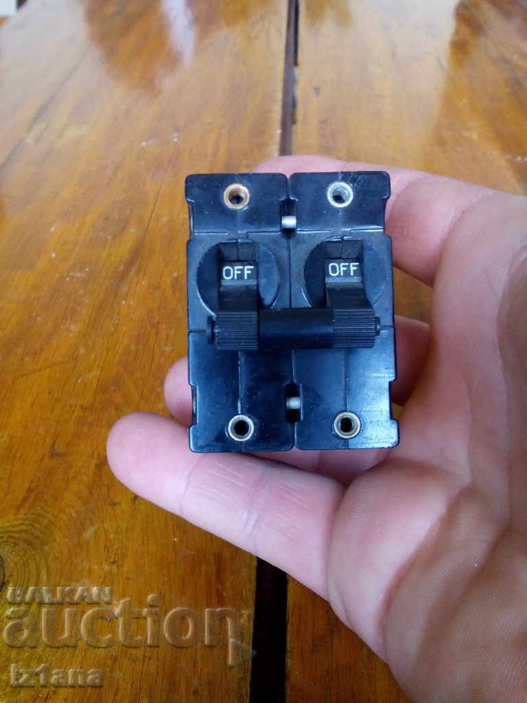 Old fuse with price 10.00 BGN | € 5.11 Old fuse with price 10.00 BGN | € 5.11