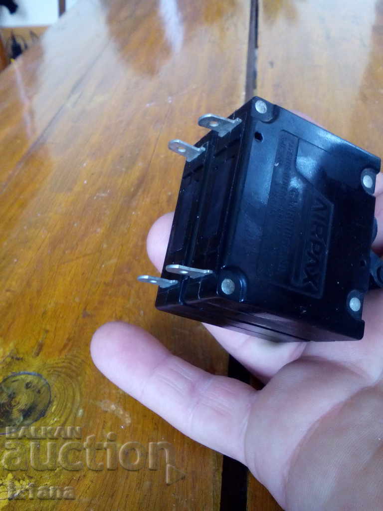 Old fuse - 5 Old fuse - 5