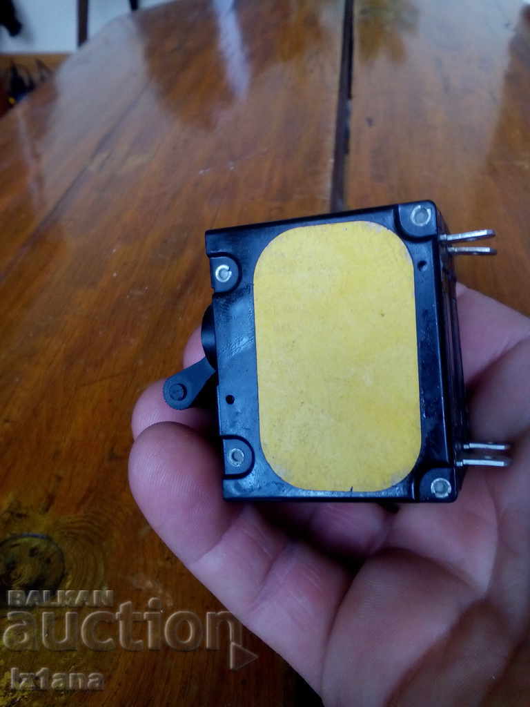 Old fuse - 6 Old fuse - 6