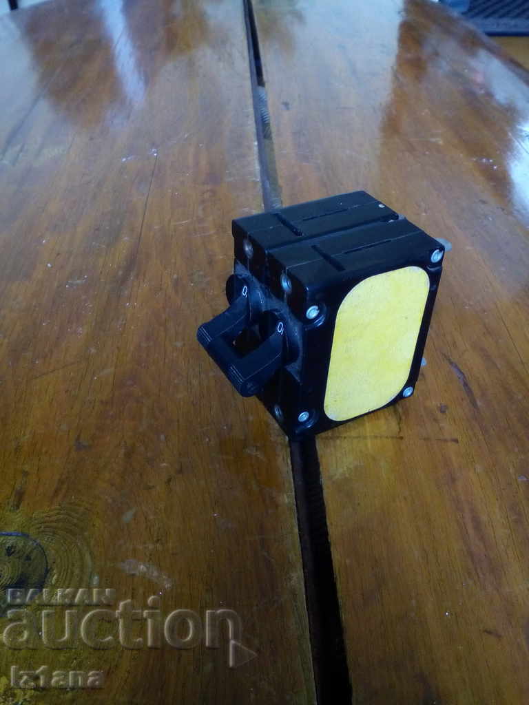 Old fuse - 7 Old fuse - 7