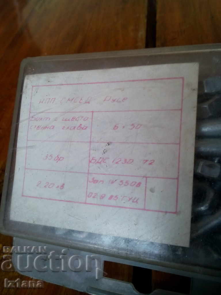 Auction Old Box Bolts and Nuts Auction Old Box Bolts and Nuts