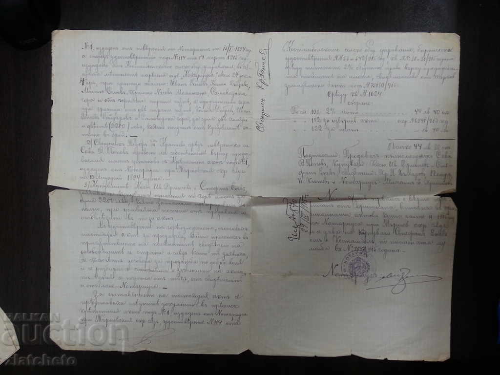 Auction  Old document