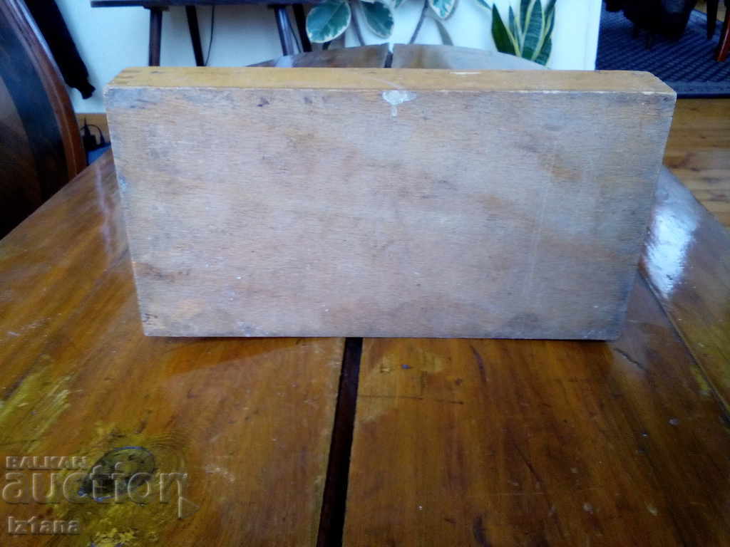 Delivery of Old Box of Tourist Chess Delivery of Old Box of Tourist Chess