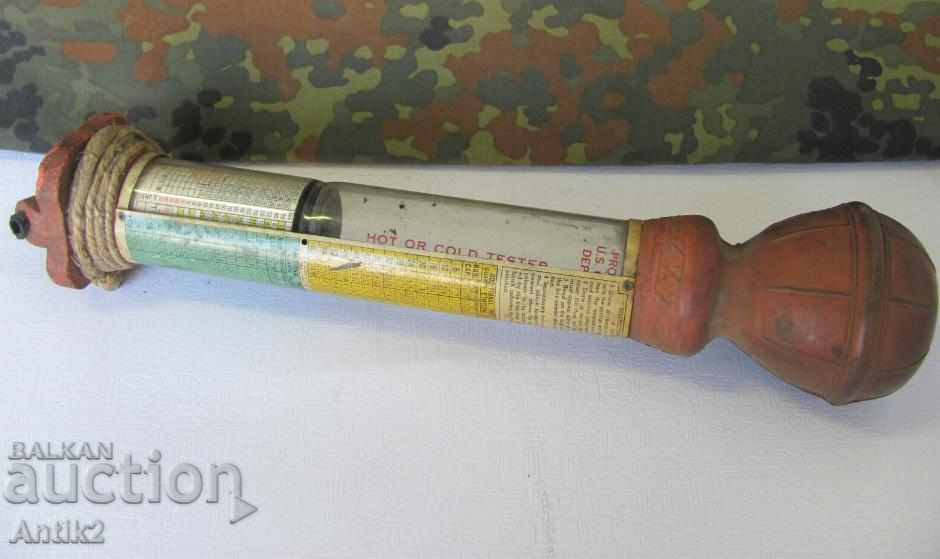 Аукцион 40-те Тестер HOT COLD TESTER FOR RADIATOR SOLUTIONS Аукцион 40-те Тестер HOT COLD TESTER FOR RADIATOR SOLUTIONS