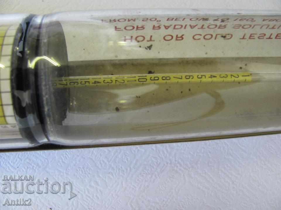 Доставка на 40-те Тестер HOT COLD TESTER FOR RADIATOR SOLUTIONS Доставка на 40-те Тестер HOT COLD TESTER FOR RADIATOR SOLUTIONS