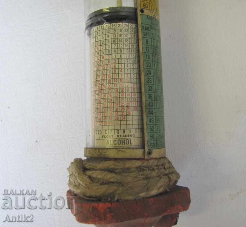 40-те Тестер HOT COLD TESTER FOR RADIATOR SOLUTIONS - 7 40-те Тестер HOT COLD TESTER FOR RADIATOR SOLUTIONS - 7