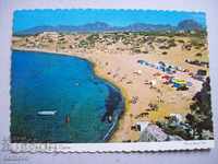 Стара  пощенска картичка - Кипър