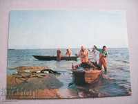 Old Postcard - Dnieper - Fishermen in Kremenchug