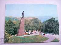 Old Postcard - Dnieper - Shevchenko Memorial