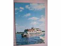 Old postcard - Dnieper - Steamship tour