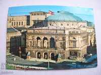 Стара  пощенска картичка - Копенхаген - Кралския театър
