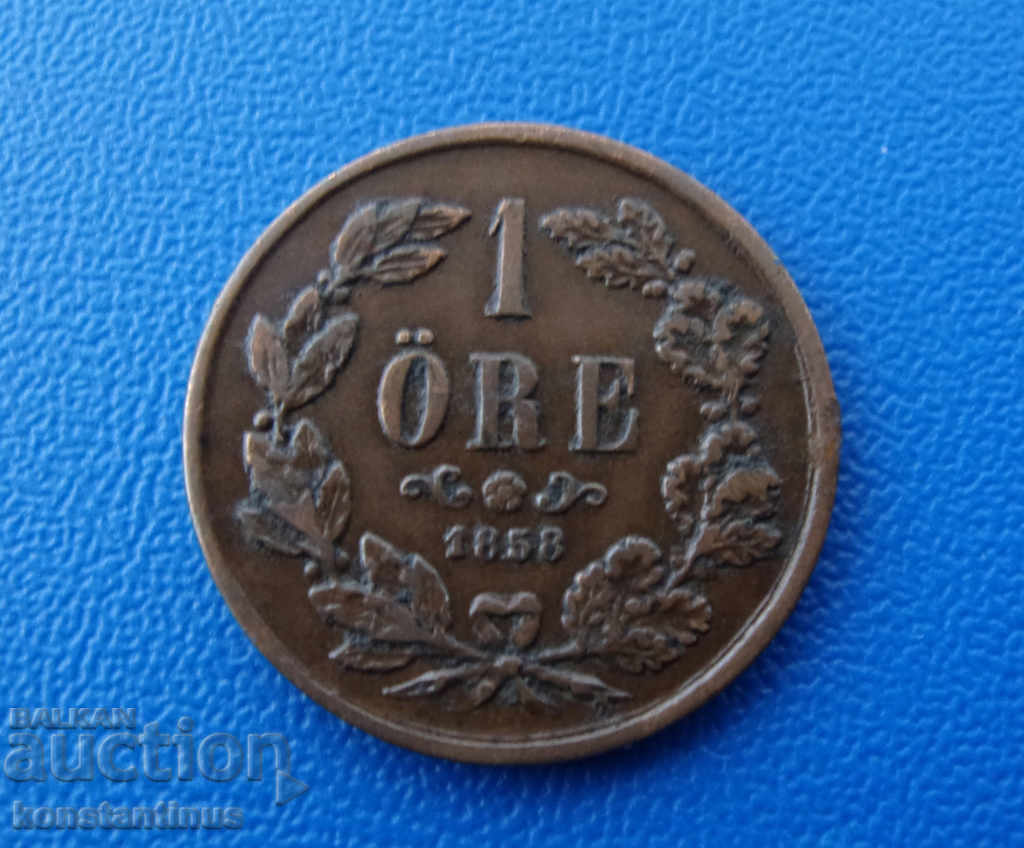 Suedia și Norvegia 1 Ore 1858 Rare cu preț € 8.69 | 17.00 BGN