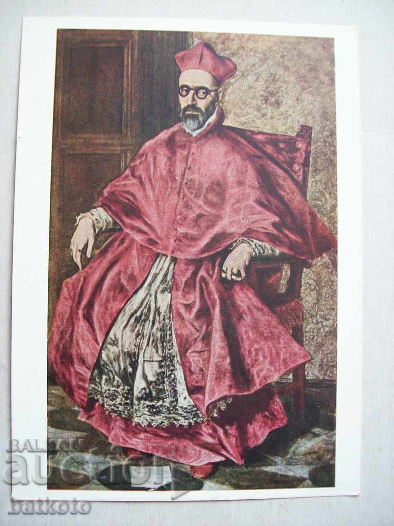Old postcard - El Greco Portrait of Cardinal Nin