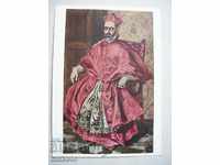 Стара   пощенска картичка - Ел Греко Портрет на кардинал Нин
