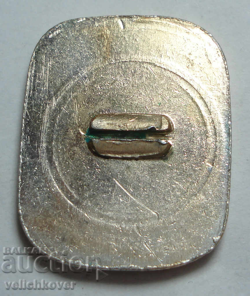 25187 Bulgaria tourist sign BTS city of Haskovo with price 2.00 BGN | € 1.02 25187 Bulgaria tourist sign BTS city of Haskovo with price 2.00 BGN | € 1.02