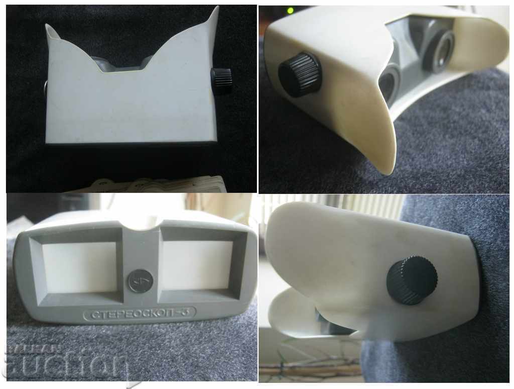 Σολιαλισμός. Στερεοσκόπιο. ΕΣΣΔ - 6