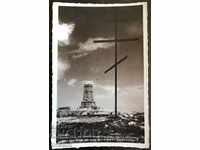 103 Regatul bulgaresc Cardul Shipka Peak Monument 30th Anniversary