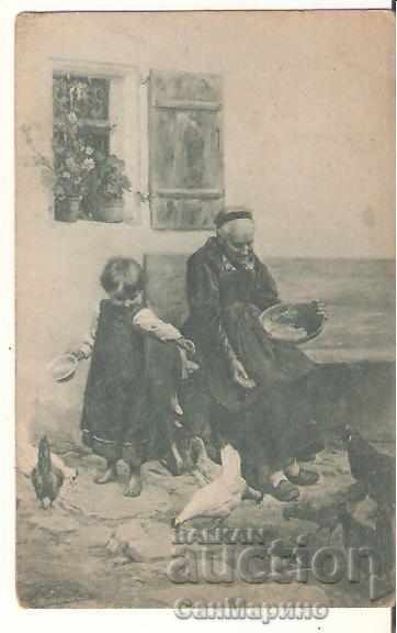 Livrarea Cehă Cartea Minerva Publishing Lot trei bucăți * Livrarea Cehă Cartea Minerva Publishing Lot trei bucăți *