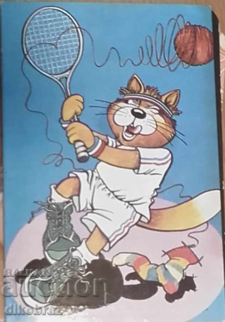 1988 - Спорт тото - Михайловград